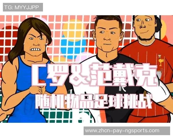 重温经典足球物语2修改版带你体验全新足球人生与策略挑战