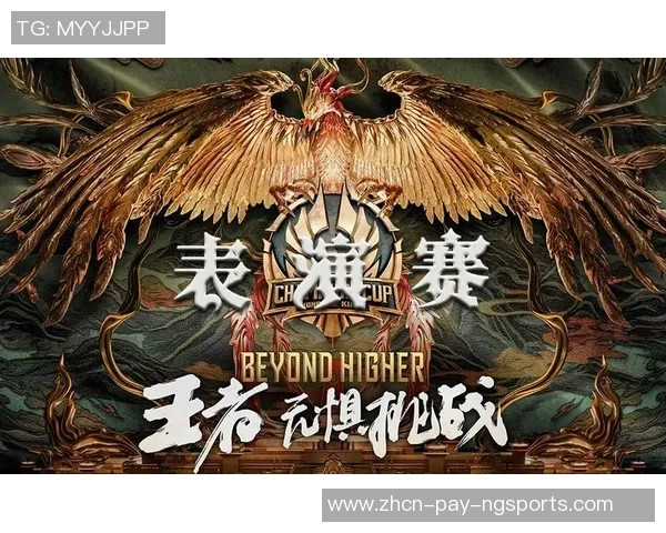 运城足球赛激情四溢各队争夺冠军荣耀展现青春风采